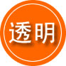 淄川区救援费用合理